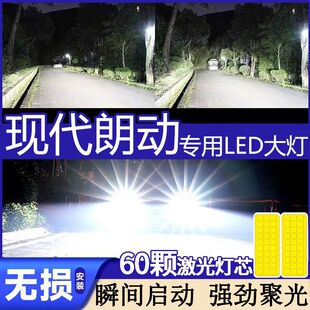 �m�ìF���ʄ�12-16��LED������b�h������������������ǰ܇��