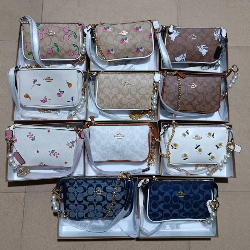 Koujia's New Nolita Pearl Mahjong Bag Retro Presbyopic Chain Armpit Bag Handbag Single Shoulder Crossbody Women's Bag