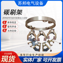 �F؛����12.5*32����̼ˢ�� ֱ��늙C̼ˢ�� �~̼ˢ�� �Xˢ��