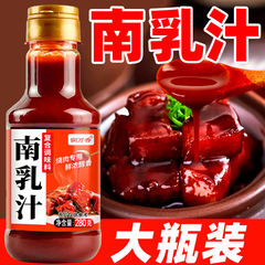 潤万祥南豆腐のたれ、豆腐のたれ、豆腐の煮込み、東坡豚の煮込み、煮込みの調味料
