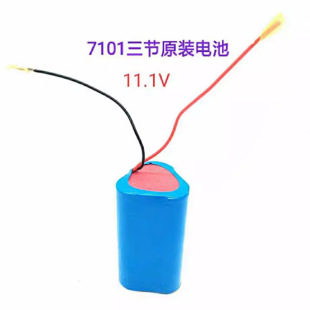 �m�ú�����RJW7102/RJW7101/RJW7103�������Ͳ�늳�