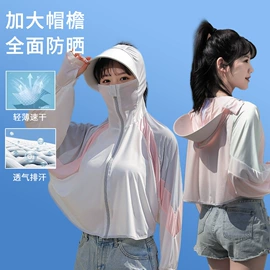 女式空调衫;保暖上衣;女式卫衣