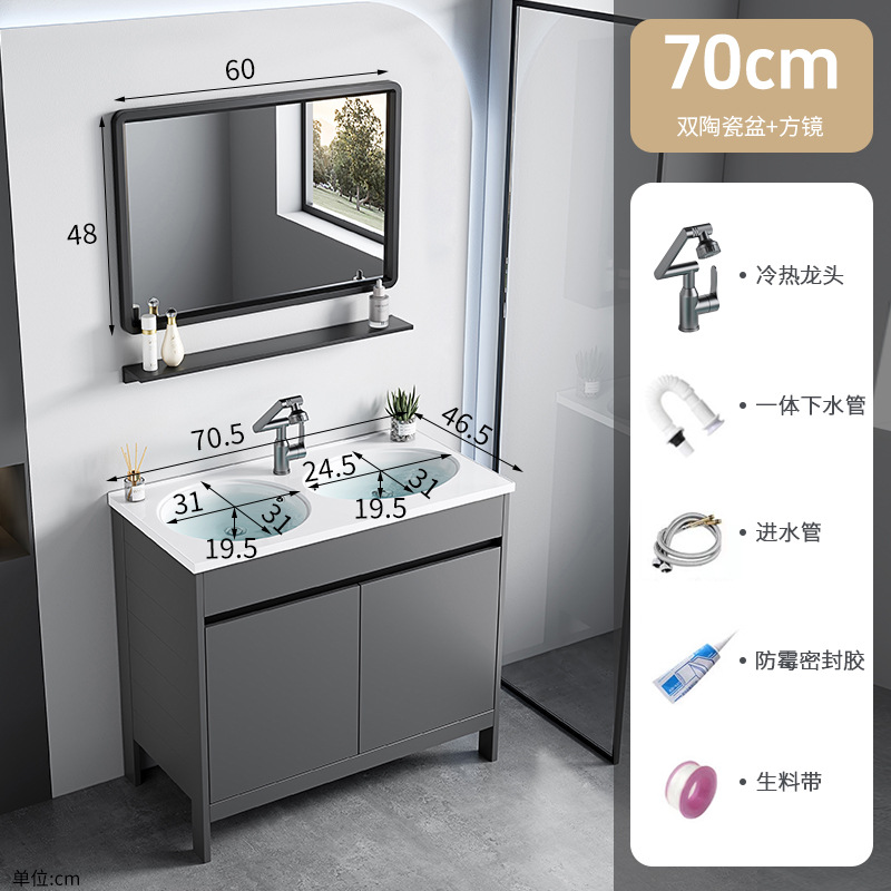 Lavabo de pie, espacio, armario de baño de aluminio, baño, cerámica integrada, lavabo doble, lavabo profundo, lavabo doble