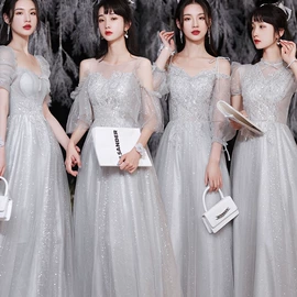 晚礼服;婚纱;敬酒服