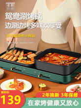 ö๦ܻ偟һ늿t偿ɲϴ̿һw偿~P