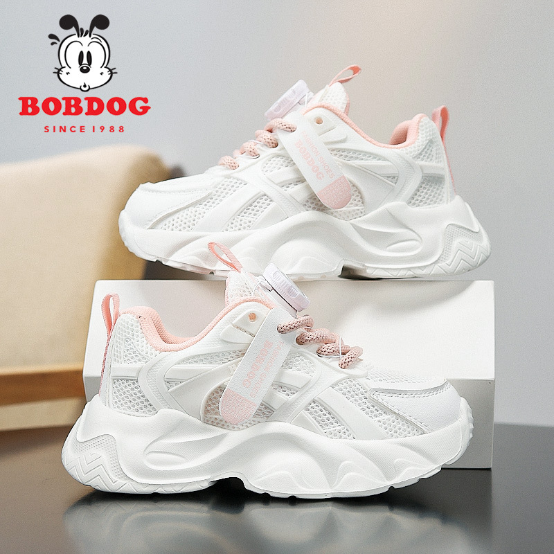 Babudou Children's Shoes Girls' Sneakers 2026 New Spring and Autumn Mesh White Girls' Dad Shoes Kidsren's White Shoes