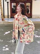 韩系彩色卡通涂鸦开衫外套女短款秋季设计感甜美减龄休闲夹克