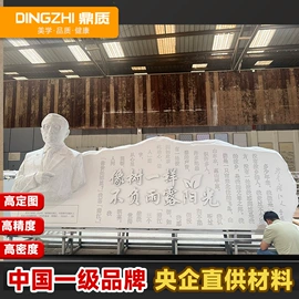 其他装饰线板;壁画;砖瓦及砌块