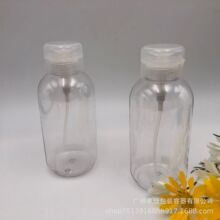 卓顺厂家批发500ML洗甲水卸妆水水乳分装PET圆肩塑料包装瓶