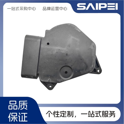 Door Lock Front – Central locking