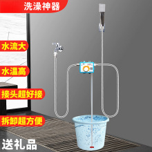 ϴ�������r�������Ì����ⷿ���ر�y����ʽ������ԡ���������x