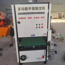 ȫ�Ԅ�ƽ���ĥ����C�_�������ٰ����ɰ��Cȥë�̳��P���z�C