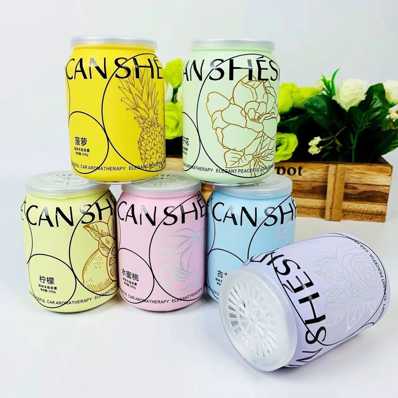 Car Air Freshener Solid Fragrance Balm Shengxiangtang Car Air Freshener Bedroom High-End Decoration Car Fragrance