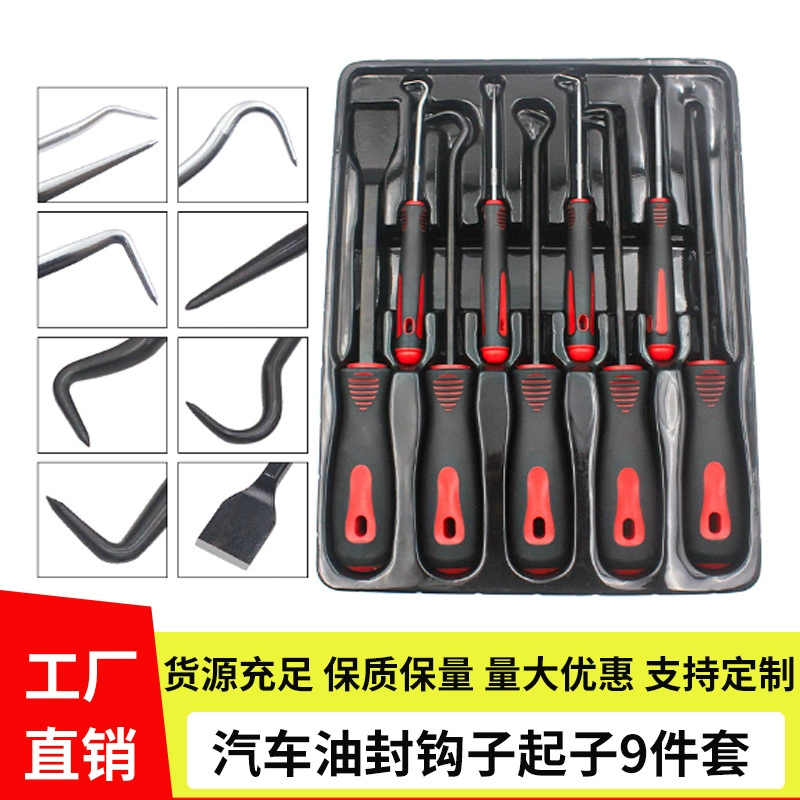 Набор из 9 частей масляного уплотнения крючок автомобильный вытягиватель уплотнения сальник цилиндр нож для ремонта автомобиля комплект автозащиты