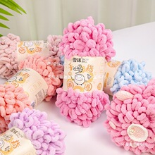 ѩ����ָȦȦ���ֹ���������diy�����w̺�����|��ë���F