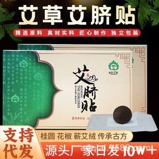 �I����Ʒ�ݱ���Ě�N ���ú��η��� ���l һ�����l֧����̌���