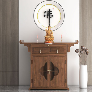 Black Walnut Solid Wood Table Buddha Table Home Simple Living Room Fragrant Fire Table Modern Tribute Table Buddha Cabinet God of Wealth Fragrant Table God of Wealth Table