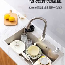 �Ӻ�304���Άβ۱���ϴ���費�P����zһ�w�����p�۸Ćβ�