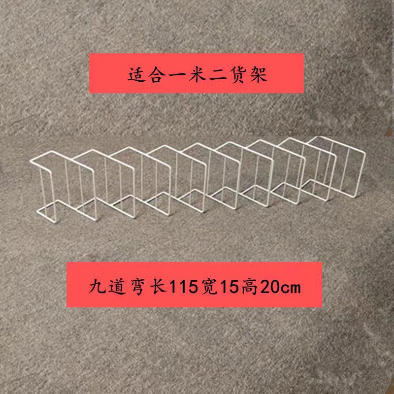 铁丝喷塑书架书本收纳架彩色涂镀货架展示架多种规格