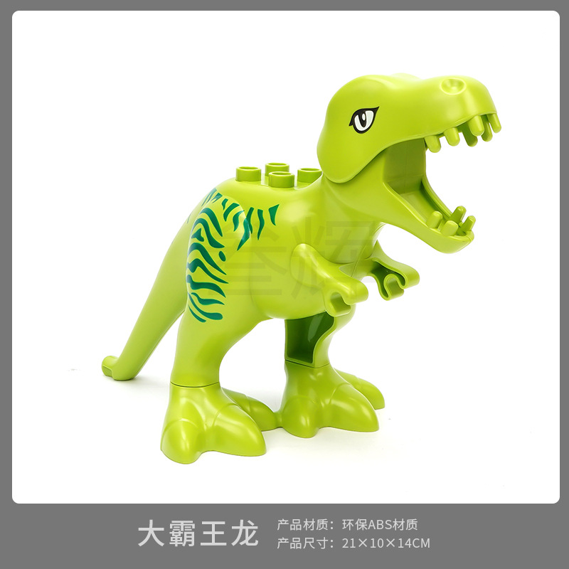 Великий Тираннозавр Рекс