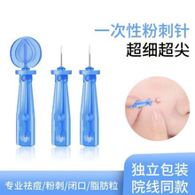 һ���Է۴���տ��붻�����嶻����Ű���ȥ��֬����һ����