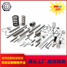���P�304���Ώ��ɲ�Ҏ�t�ۏ��F�����ͽ��ٿۏ��ɲ��P��F������