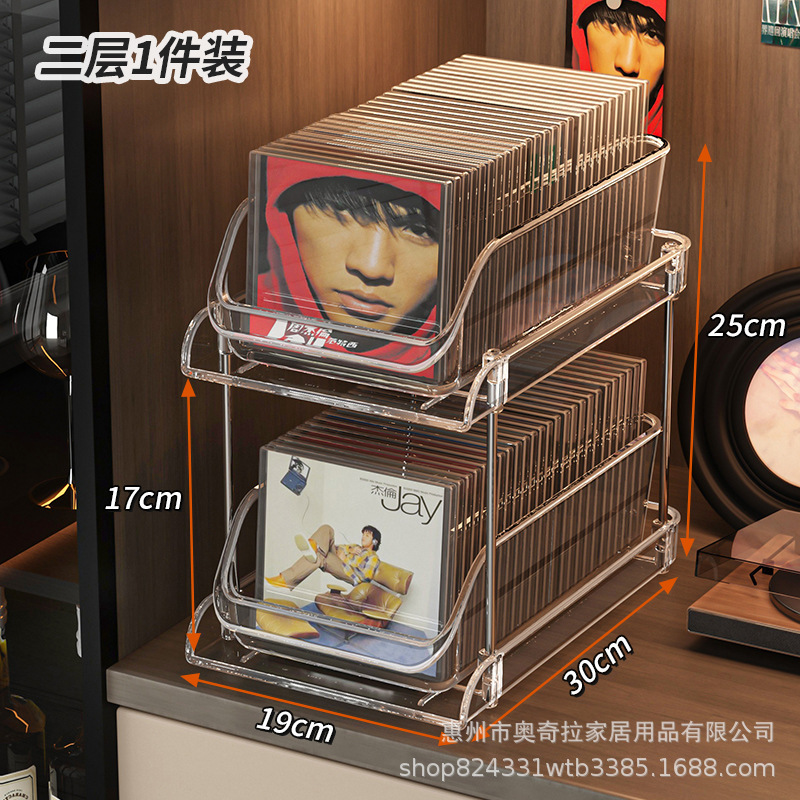 Cdディスクラック収納保存ディスクディスクテープビニールレコード多層デスクトップ引き出し実体アルバム収納ケース|undefined
