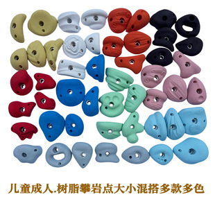 ��ͯ���������c ��֬����ʯ�m���҃��������Ҡ����Ұ� ���Sֱ��