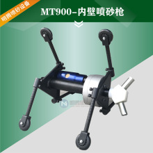 �ܵ��ȱڇ�ɰ�C �ܵ��Ȳ����P��ɰ�C ���͹܃ȿ��Ԅӳ��P��ɰ��