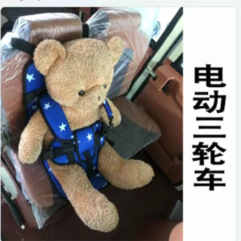 Dining Chair Non-Computer Electric Tricycle Seat Cushion Stroller Stroller Dining Chair Seat Cushion Thickeneded Cotton Cushion