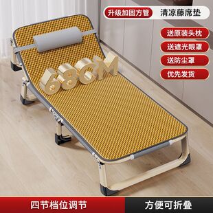 Folding Bed Sheets Single Bed Nap Widened Simple Nap Bed Companion Portable Multi-Functional Camp Bed Office Sensheng