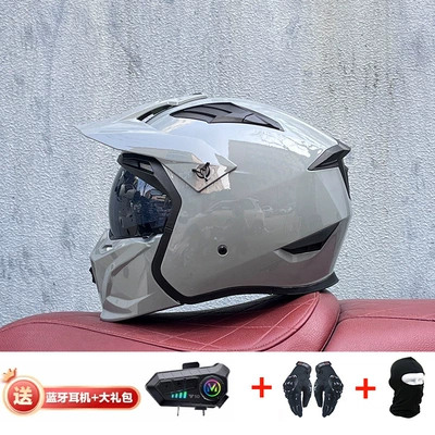 Retro Removable 3C Combination Helmet, Motorcycle Safety Supplies - cement-ash-with-black-tea-y10-external-bluetooth-m