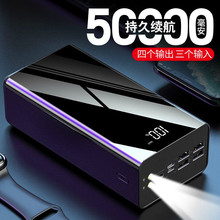 ȫ���������ƶ���Դ50000������籦������������������ƶ���Դ