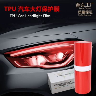 Cross-Border Tpu Headlight Protective Film, Car Light Film, Self-Healing Color-Changing Car Film, Blackened Tail Light Film Wholesale