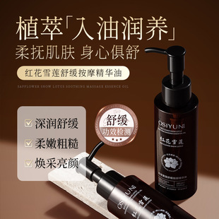 �W�z퍼t��ѩɏ�澏��Ħ���A��ͨ����j�澏��ʹȫ�����ð�Ħ����