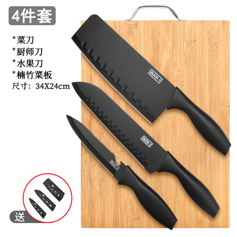카본 플레이트 3 나이프 4 피스 세트 [나이프 세트] -60 위-18cm-115mm
