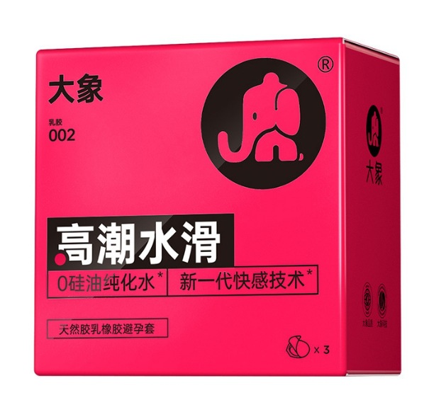 코끼리 [오르가즘 워터슬라이드] 레드박스 3개입