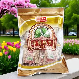 26��2����؛���������`�������ӱ����ք����Ӫ���500g���]