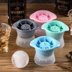 Ice Cube Mold Silicone Sphere Ice Maker Freezer Home Dorm Small Whiskey
