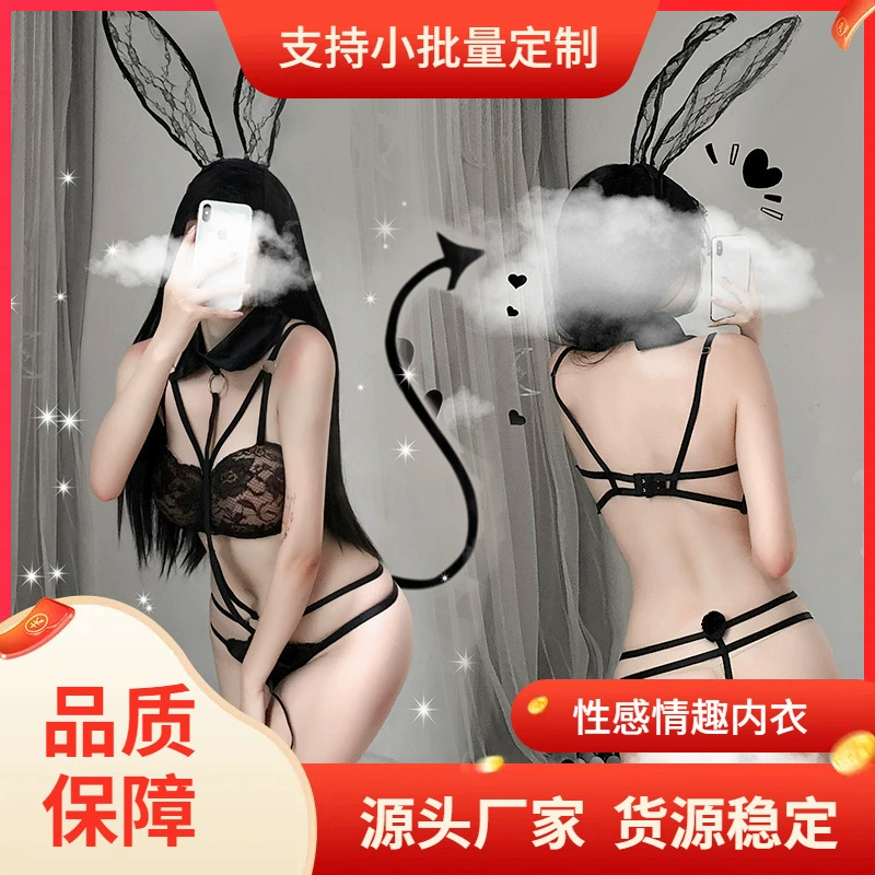 Сексуальное нижнее белье bunnygirl горничная-ельф лук кружевное цельное платье искушение стальной обод цепь одно изделие дропшиппинг 21#