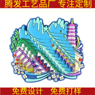 ����Be@ijin ���� ������� ����Ԫ��  �������� �����à������N