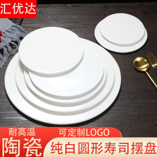 Ƶմɉ˾ʽչPc͈Aƽ[PţƽP