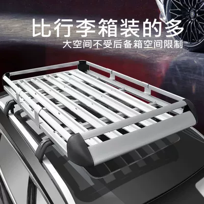 Roof rack – Basket Roof Rack Modification