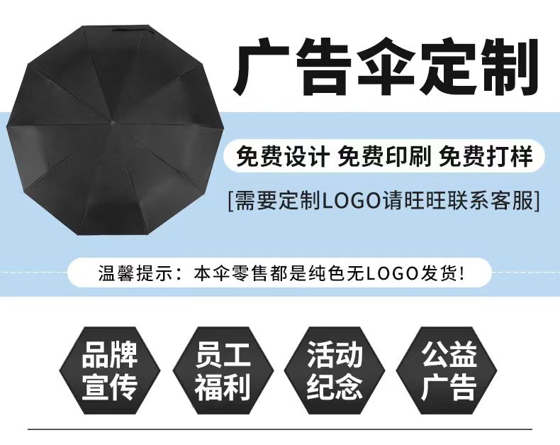 微信图片_20230410133453.jpg