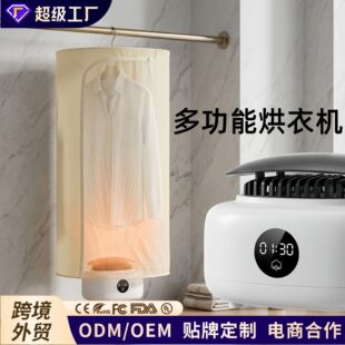 �羳���ñ�yʽ�๦�ܚ�����Ь���C��������3��1�b�غ�əC����