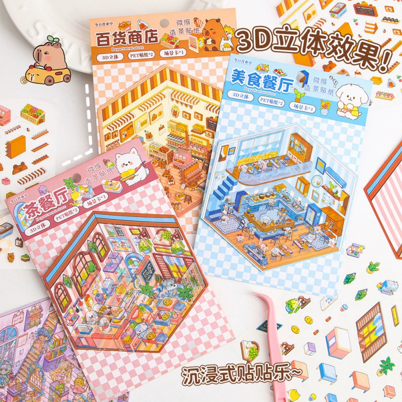 Высококачественные наклейки для журналов-коллажей, милые 3D-наклейки для украшения магазина, миниатюрные мультяшные сцены, украшение для снятия стресса.