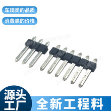 �ǘ˲���_ ģ �������Դ��܇�B����܇�d�����B�������Ӿ������^