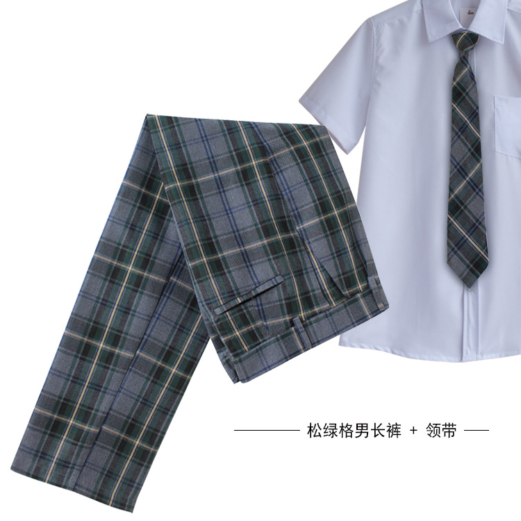 1 松綠格男長褲+領帶.jpg