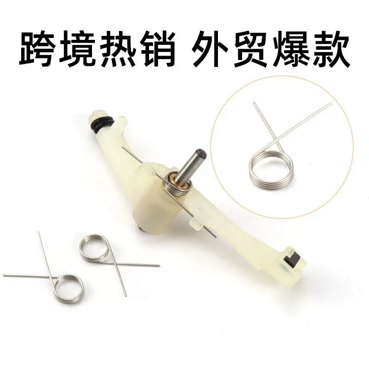 厂家汽车挂挡弹簧适用于宝马1系2系X1X3升级款换挡机构排挡弹簧