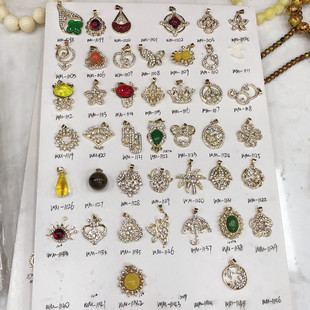 ���S�F؛�\�Ͻ��Ʒ����~�F���y��ͨ��diy�朵������y�½����